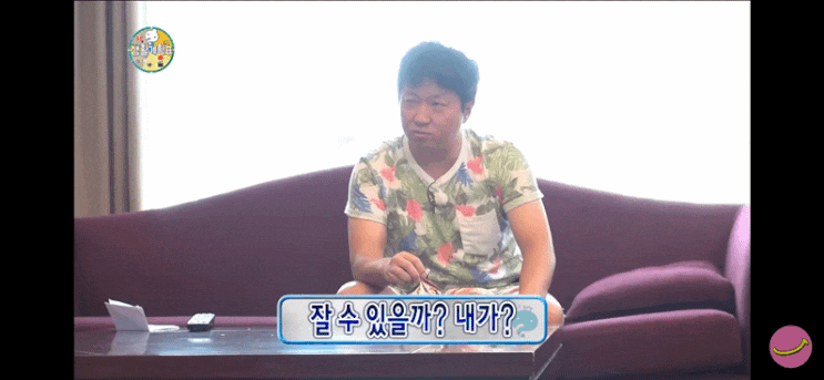 A형 독감 증상·격리기간·전염성 총정리