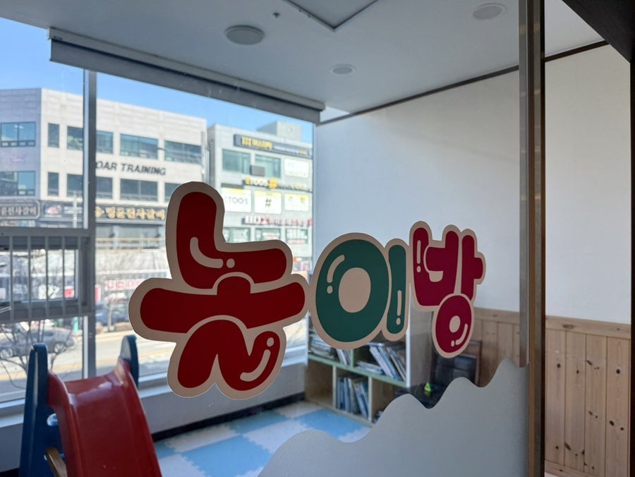 써브웨이 인천서창점 사진 4