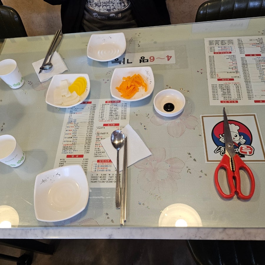 상하이루 사진 6