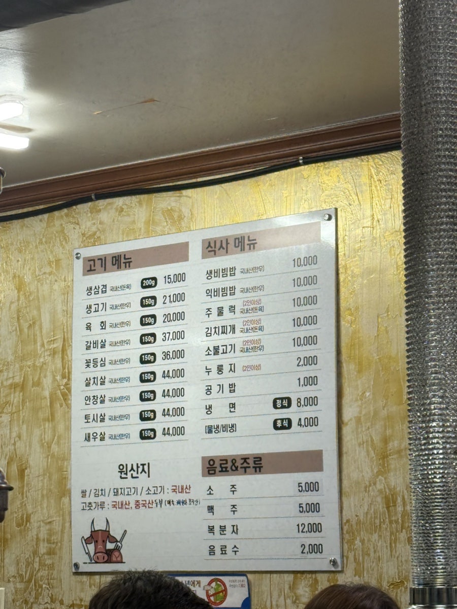 파란하늘을보자 사진 2
