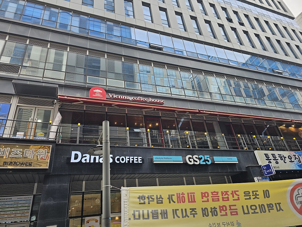 비엔나커피하우스 마곡나루역점 사진 1