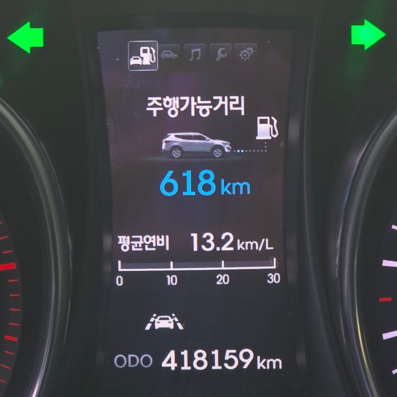 공임나라에서 싼타페 DM 엔진오일 교체하기(누적 킬로수 : 418,159km)