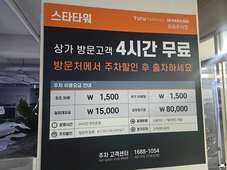 카페캐럴 사진 4