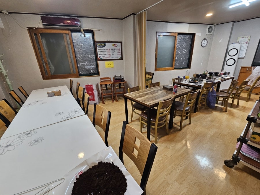 참맛고을 사진 6