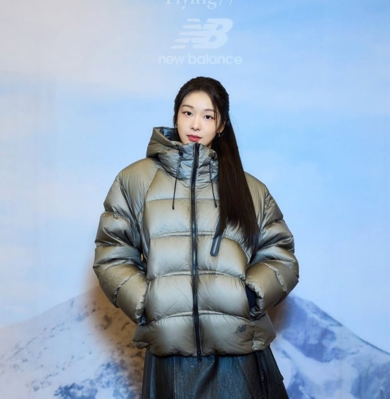 김연아 새로운 모습의 뉴발란스 여성 패딩