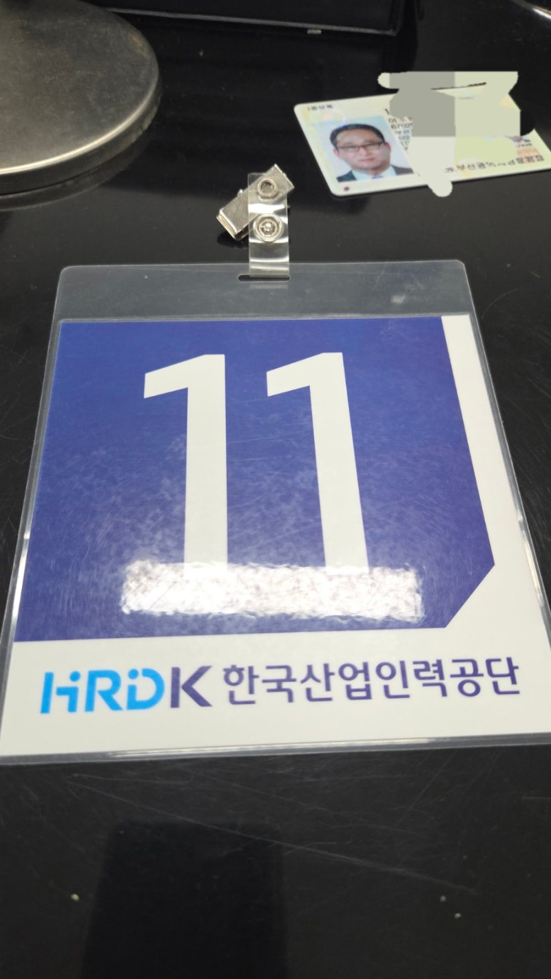 부산전기기능사 불합격후기~ 동명공고시험장