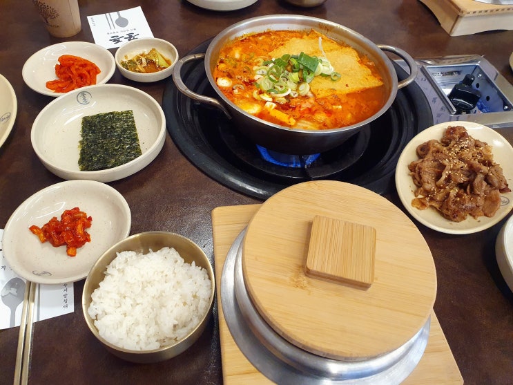  정자동 맛집 꾼돈숯불갈비 분당 수내역 점심 맛집 추천