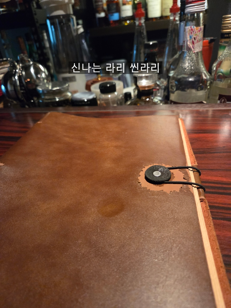 테일오브테일스 사진 4