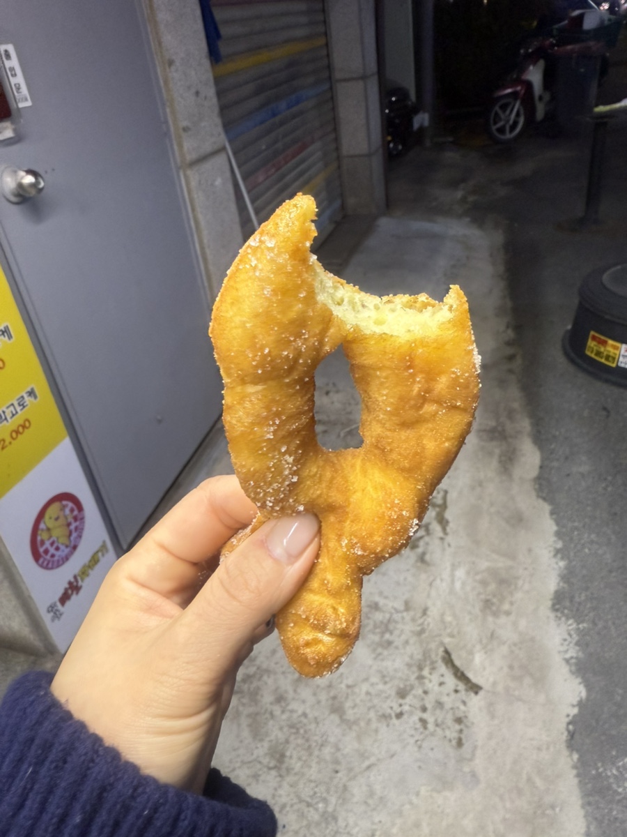 찹쌀미친꽈배기 의왕점 사진 6