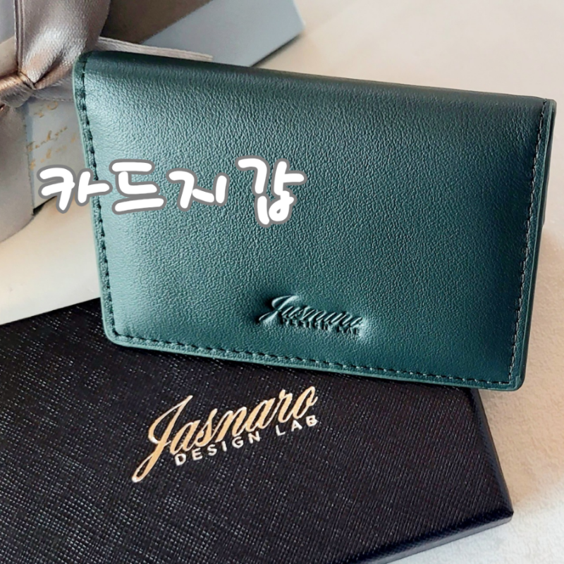 교통카드지갑 RFID차단 자스나로 슬림 미니 가죽카드지갑