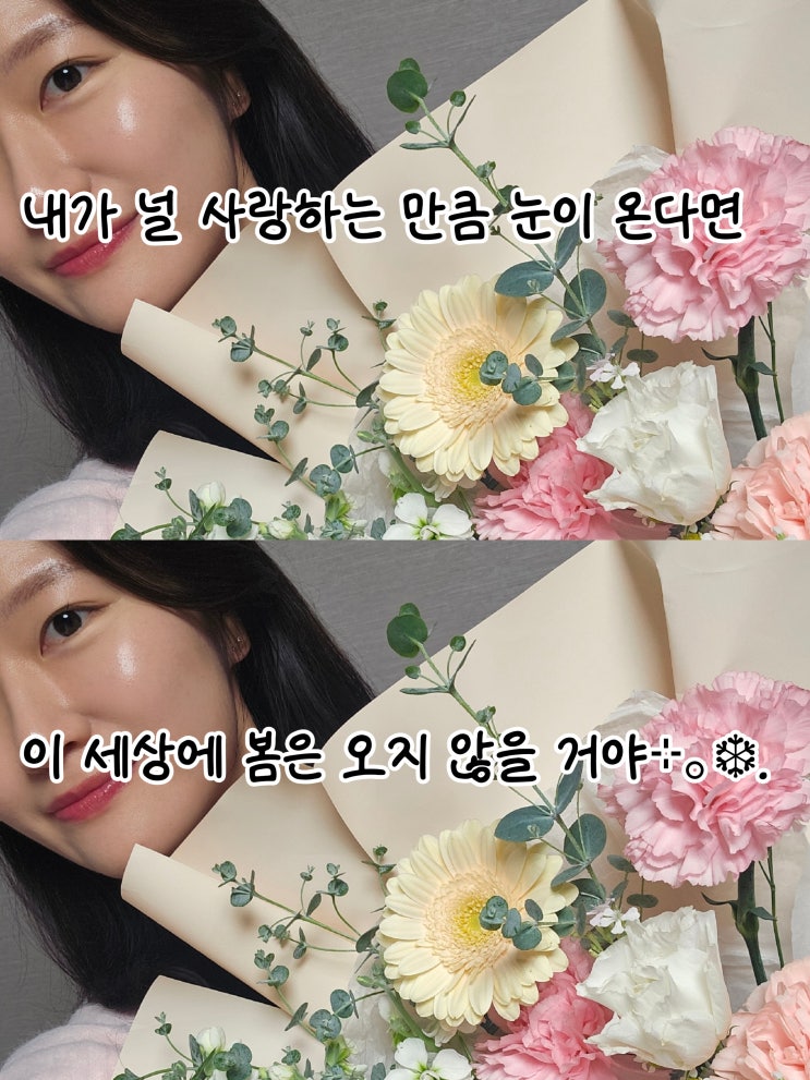  오랜만이야 노지욱