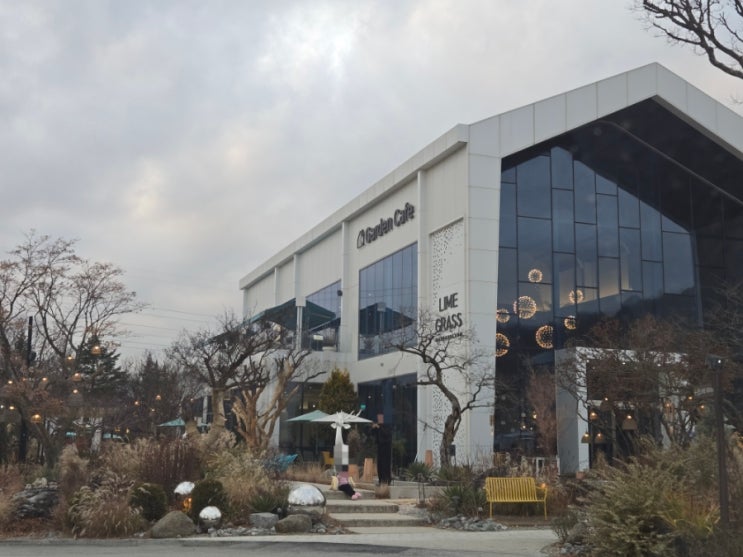  [라임그라스] 불멍 가능한 용인 대형 베이커리 카페