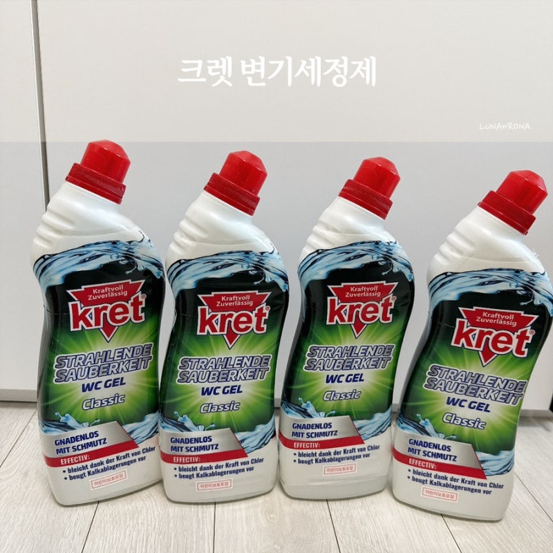 [내돈내산] 크렛 변기세정제 후기! 뿌리고 헹구면 끝? 핑크 곰팡이까지 안녕!