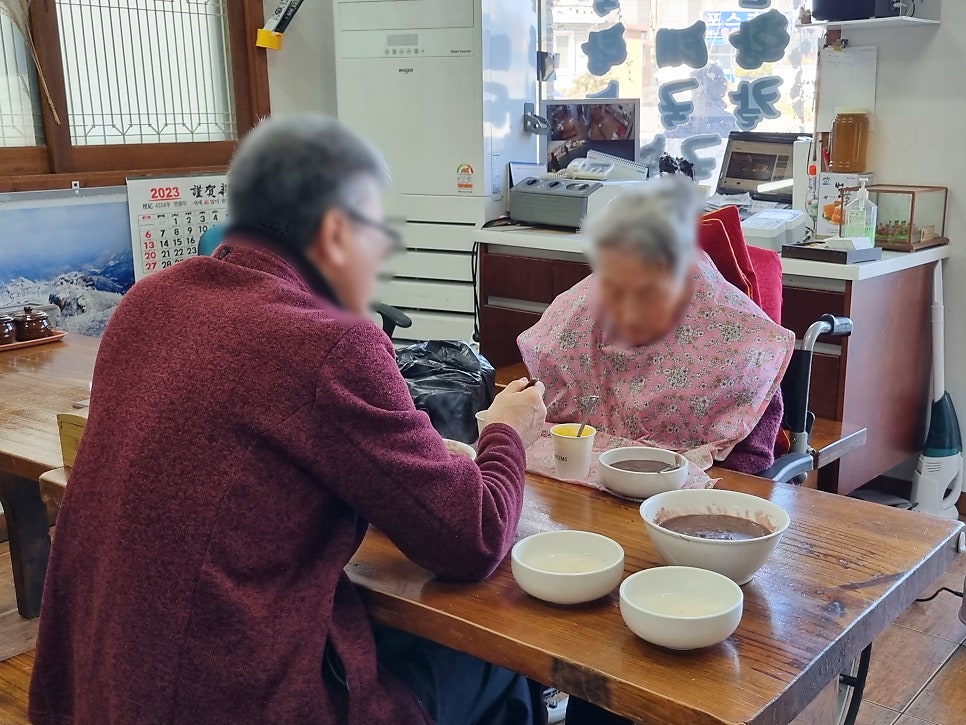 팥거리콩쥐팥쥐 사진 2