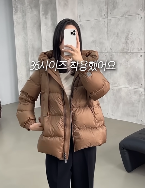 막스마라 패딩 후기 세이아 세이파 숏패딩 vs 롱패딩 사이즈