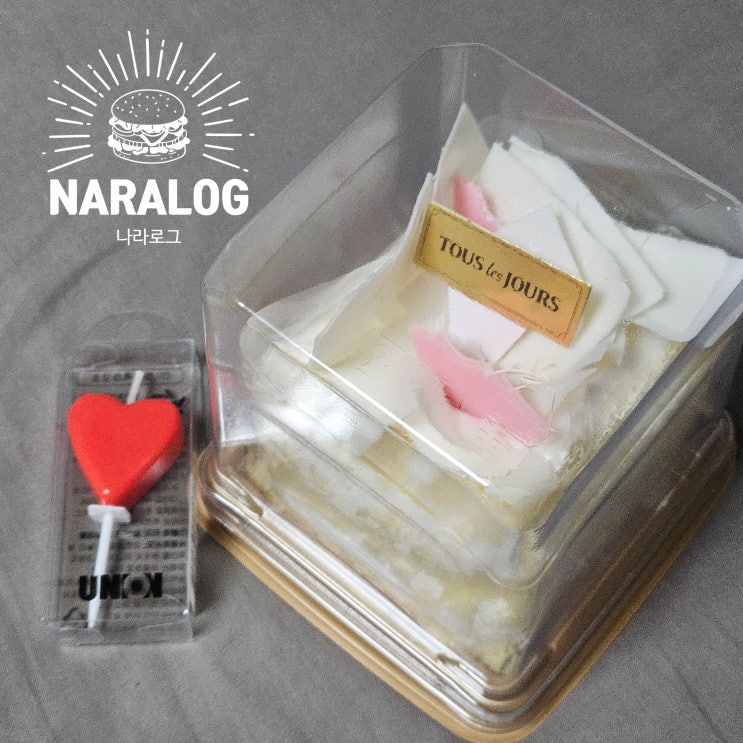  뚜레쥬르 쁘띠 복숭아 케이크 가격 칼로리 괜찮았던 생일 후기