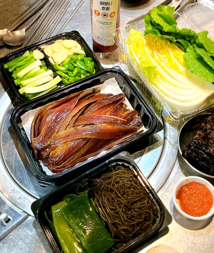  포항 구룡포 과메기 택배 야채세트 하모니 후기