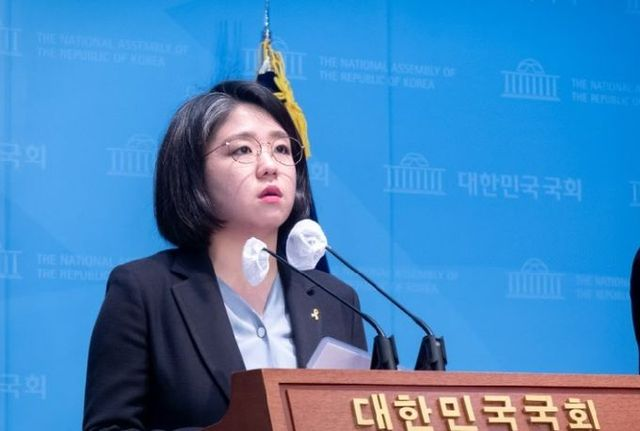  기본소득당, 내란전담재판부 등 사법개혁안 당론 밝혀…