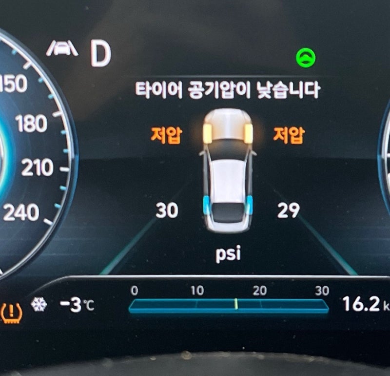 아반떼 타이어 공기압 키트 셀프 넣는법 CN7