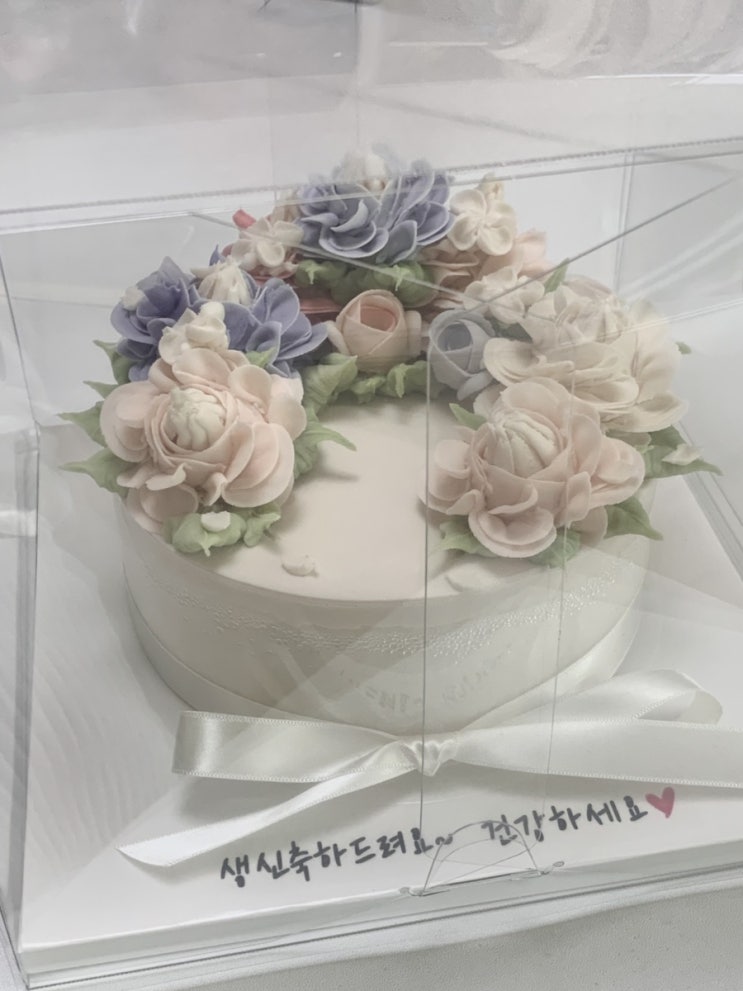  안산 앙금플라워 떡케이크 맛집｜비주얼·맛 모두 만족했던 생신 후기