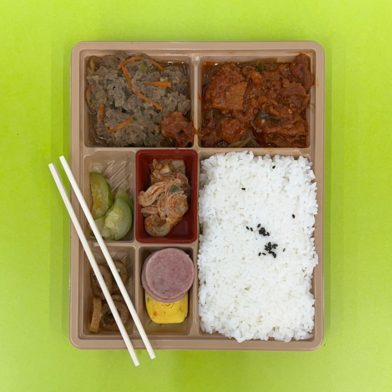 [편도] CU "압도적 불백제육한상" 후기