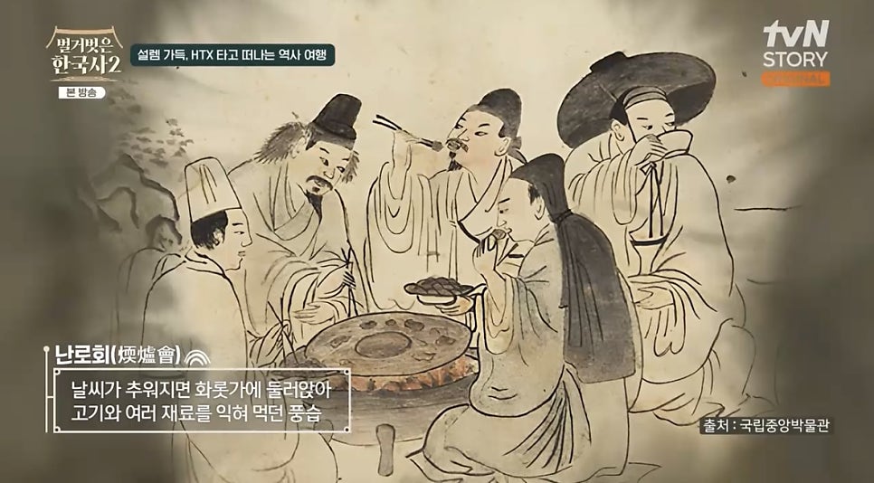 Imkkeokjeong photo 3