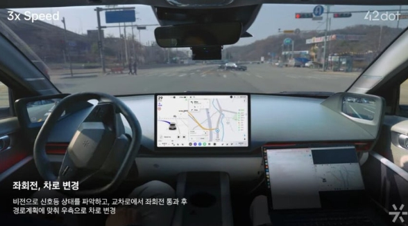   정의선 회장도 인정한 현대차 자율주행 '지연'… 2026년 전략의 최우선 과제는 '포티투닷과의 내부 갈등' 봉합