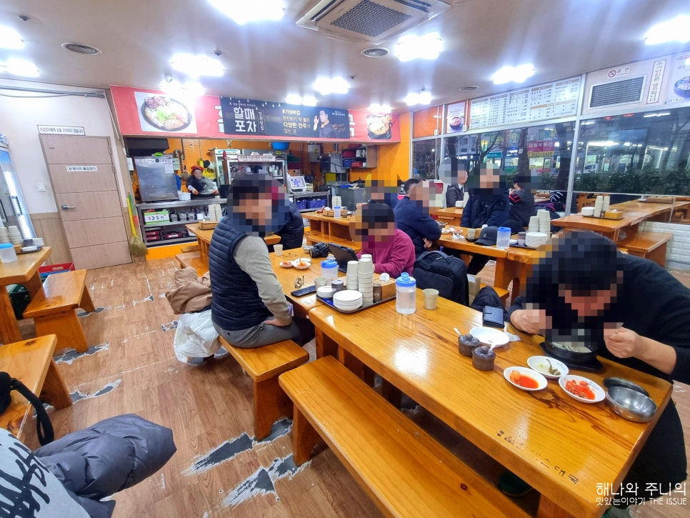 큰맘할매순대국 봉화산역점 사진 3