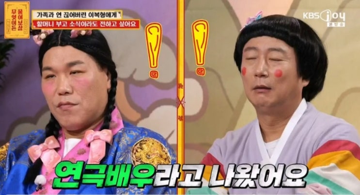   '결혼 9년차' 박하선, 남편 류수영과 이혼설? "잘 살고 있는데 왜 그러세요" 해명 속 시사점