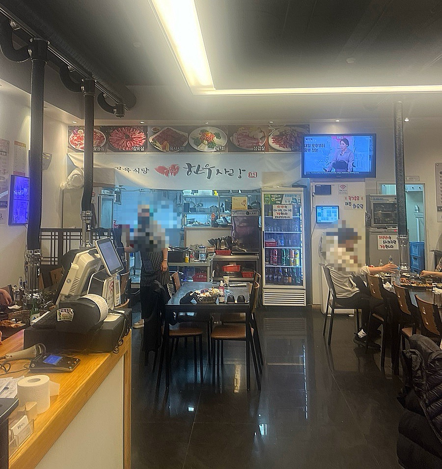 한우사랑 정육식당 사진 3