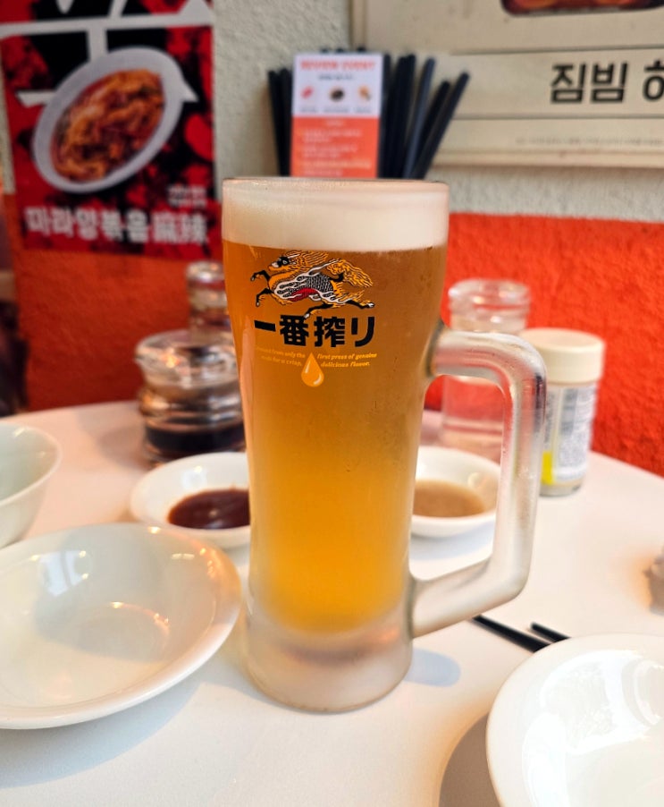  신당역 교자 맛집! 일본 현지 느낌 이자카야 - 미스타교자 신당점