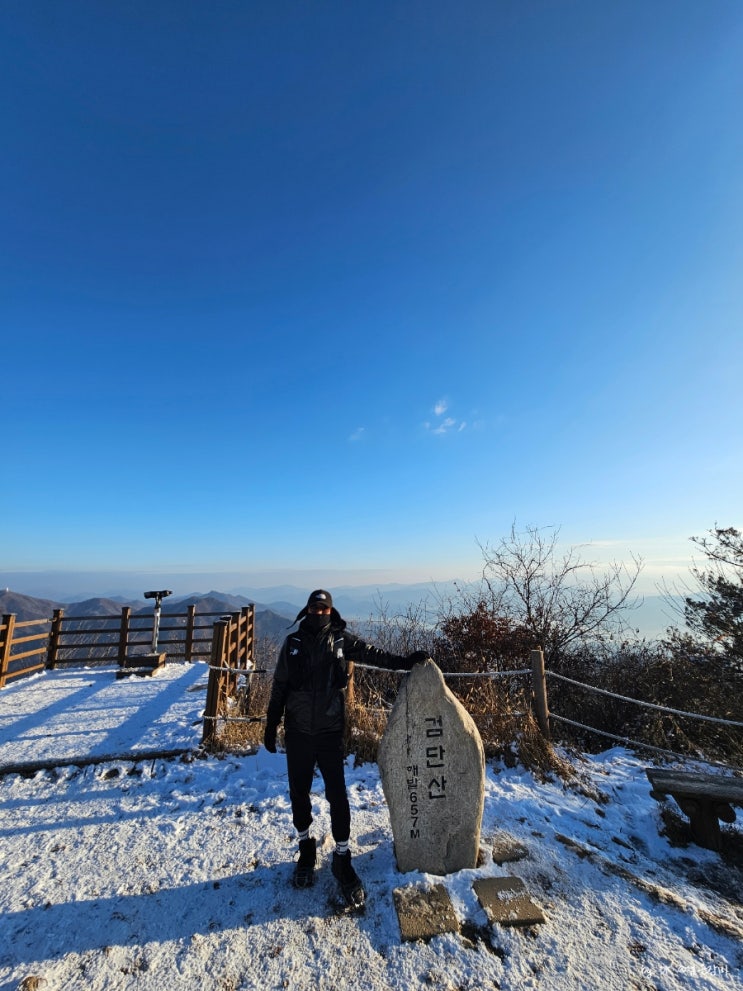  서울근교 하남 검단산 현충탑 들머리 최단 등산코스 주차 꿀팁 겨울 산행 후기