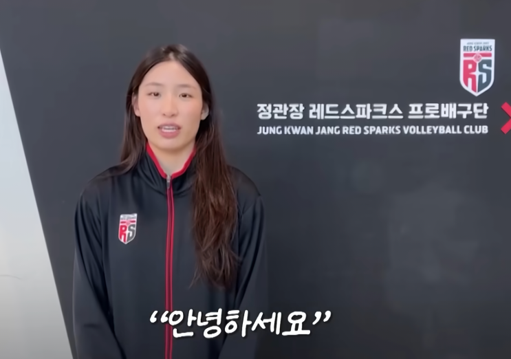  인쿠시 — 김연경이 알아본 재능, 그리고 한국 V리그에서 시작되는 새로운 이야기