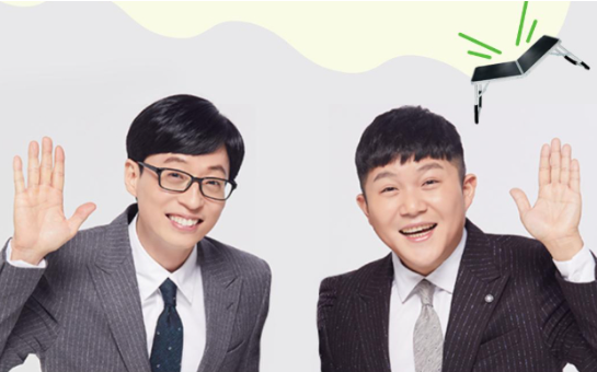 <b>조세호</b> ‘조폭 연루설’ 논란... 유퀴즈·1박2일 <b>하차</b>...<b>유재석</b>... 