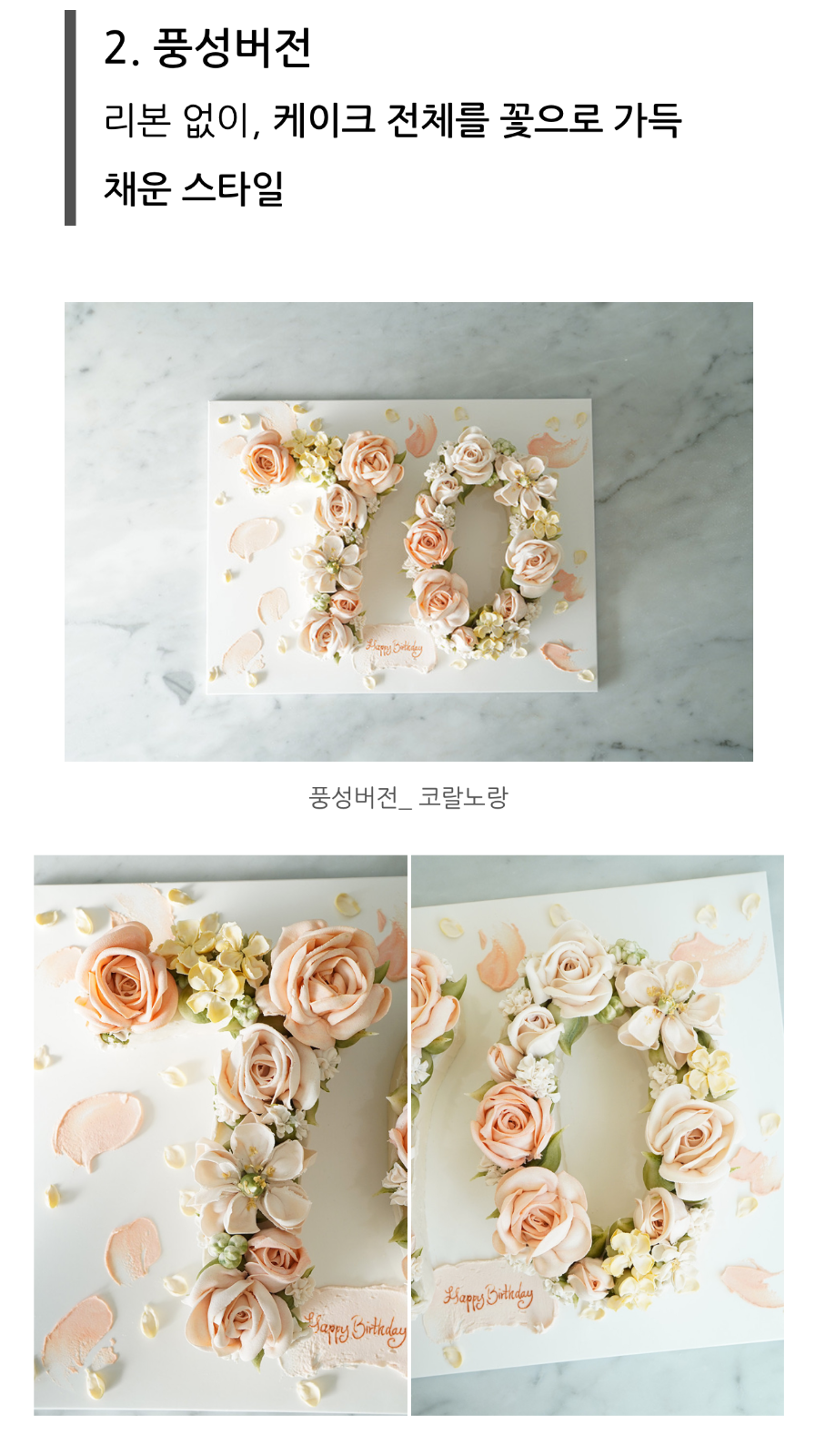 라르고팩토리 사진 4