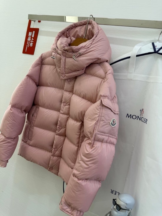 몽클레어 베제르 공구♡