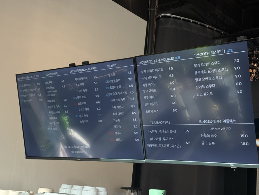 197.6화씨카페 사진 5