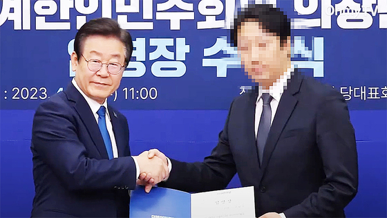 <b>통일교</b> 3인자 왜 민주당... , 친명계 전 의원 <b>금품 수수 의혹</b>... 