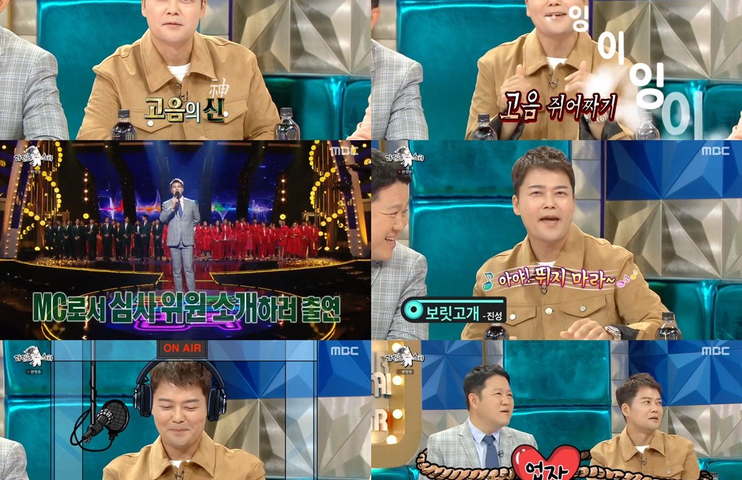 JTBC 예능 '<b>혼자는 못 해</b>' 새로운 도전과 지원의 시작!