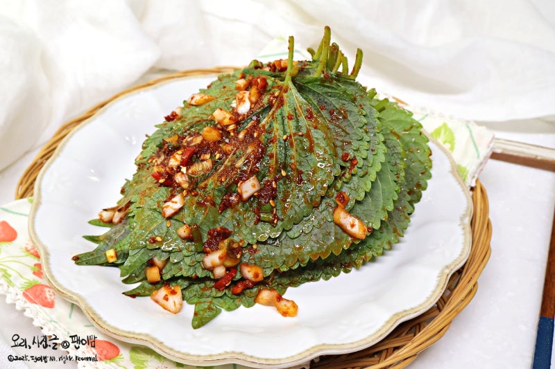 깻잎양념장 레시피 깻잎김치 만드는 법 깻잎요리