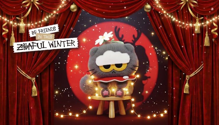  IPX, ‘ZO&FRIENDS 2nd POP UP’ 케이팝스퀘어에서 12월19일부터 공개
