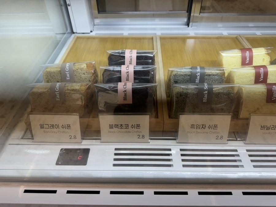 나나쉬폰 사진 3
