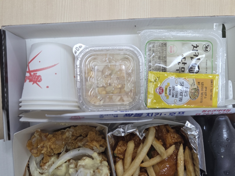 짱돌치킨 사진 2