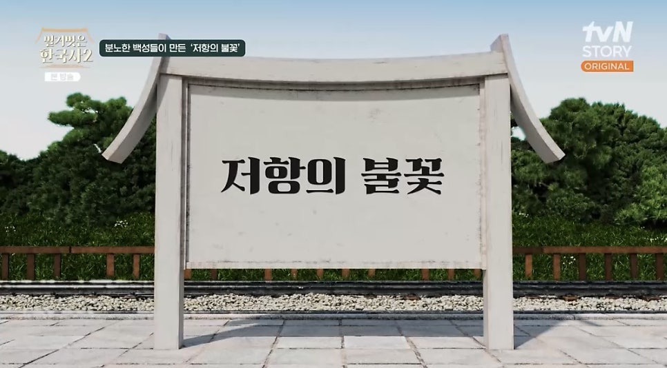 Imkkeokjeong photo 4