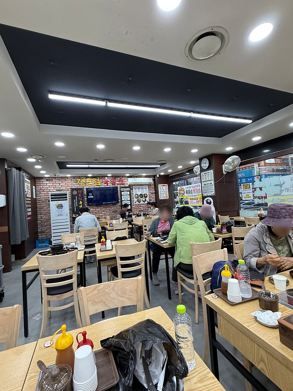 정드림흑염소 인천만수점 사진 3