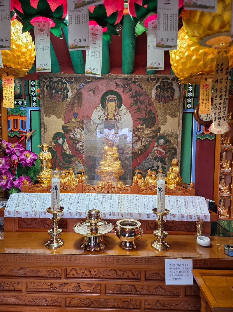 정책지식 2025.12.9. : 네이버 블로그