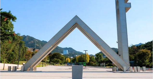  서울가볼만한곳 초중등 체험학습 서울대 캠퍼스 투어 교육여행