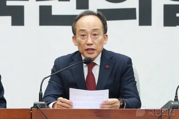 <b>윤석열</b> 전 대통령-<b>추경호</b> <b>통화</b> 공개, 12·3 비상계엄 조기 해제... 