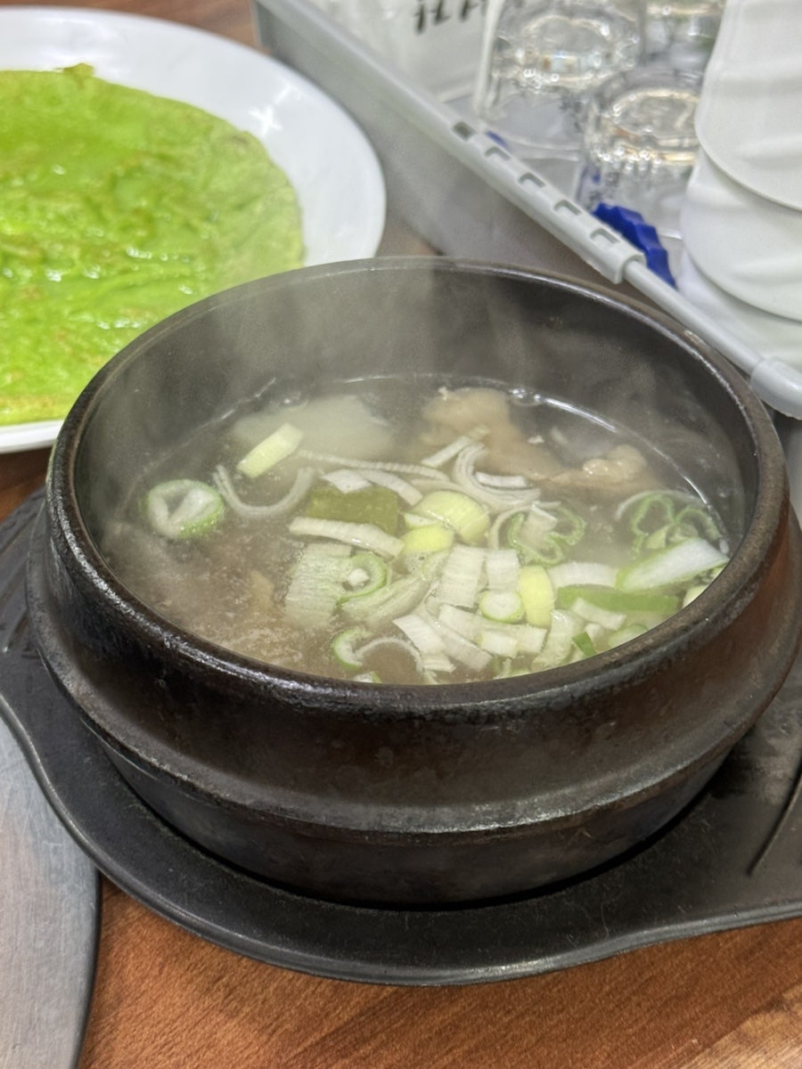 파란하늘을보자 사진 4
