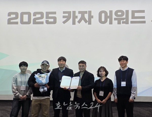  광주 우치동물원, 2년 연속 ‘동물복지 우수기관’으로 선정